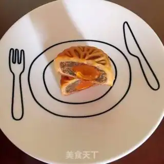 Make A wide moon cake step 21