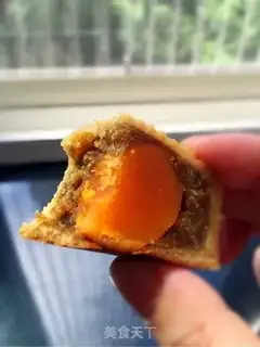 Make A wide moon cake step 22