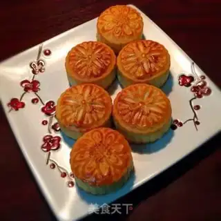 Make A wide moon cake step 23