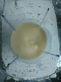 Make Four-coloured Peaches step 8