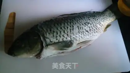 Make Dried beanfish step 0