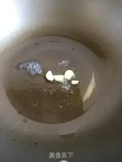 Make Garlic wheat step 0