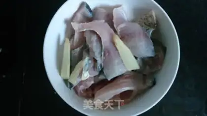 Make Dried beanfish step 1