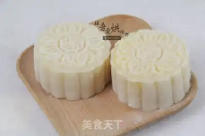 Make Milk, ice-cream mooncake step 9
