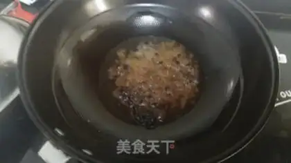 Make Dried beanfish step 4