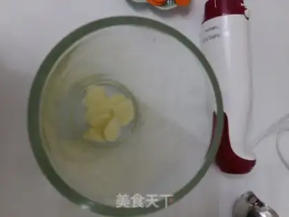 Make Vegetable congee step 1