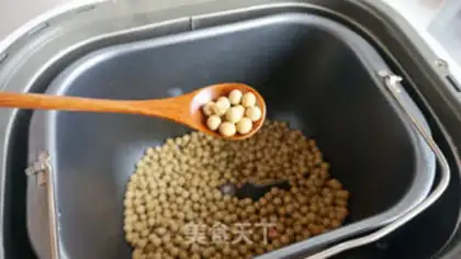 Make Donkey rolls step 3