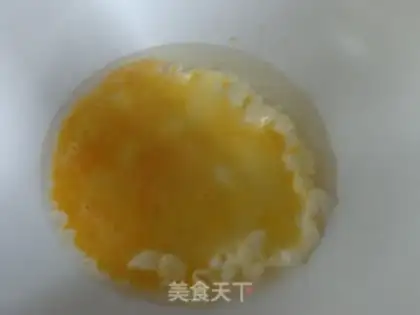 Make Cream egg dumplings step 3