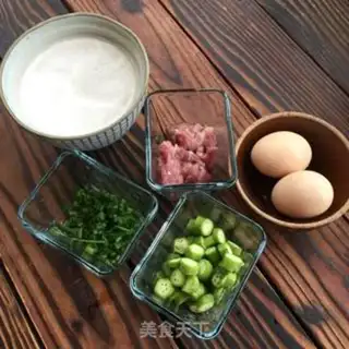 Make Autumn fried rice step 0