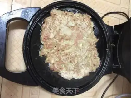 Make Nishizu has fallen step 7