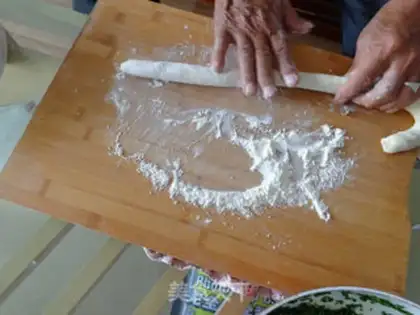 Make Cream egg dumplings step 7