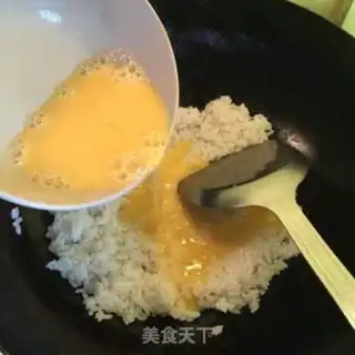 Make Autumn fried rice step 4