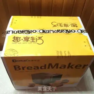 Make Bread machine bread step 0