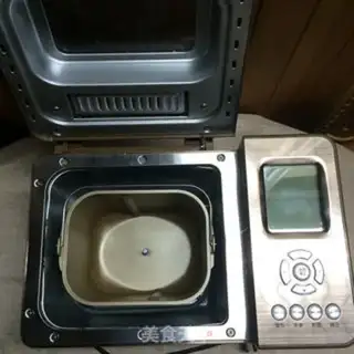 Make Bread machine bread step 1