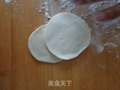 Make Cream egg dumplings step 9