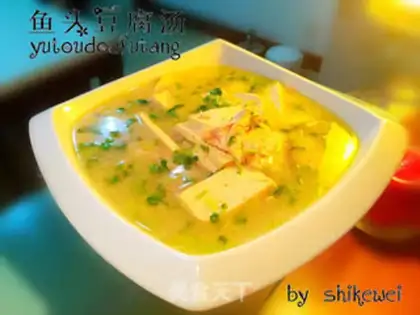 Make Fish tofu soup step 13