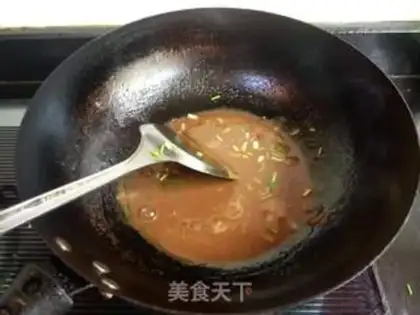 Make Red-burned carp tail step 6
