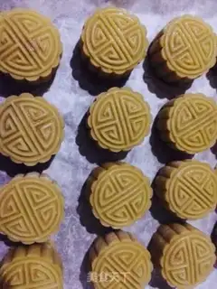 Make It