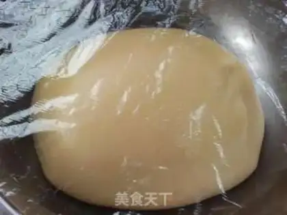 Make A wide moon cake step 4