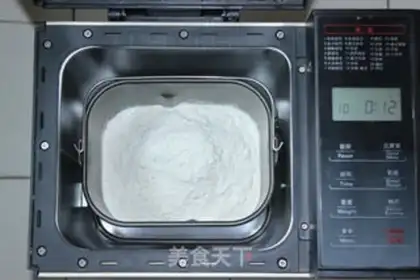 Make Sesame oatmeal toast step 0