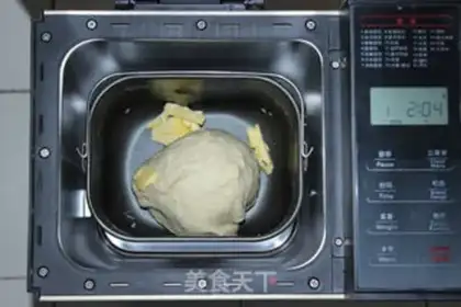 Make Sesame oatmeal toast step 1