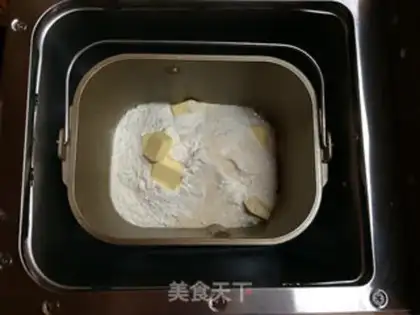Make Bread machine bread step 3