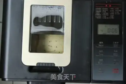 Make Sesame oatmeal toast step 4