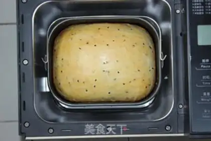 Make Sesame oatmeal toast step 5