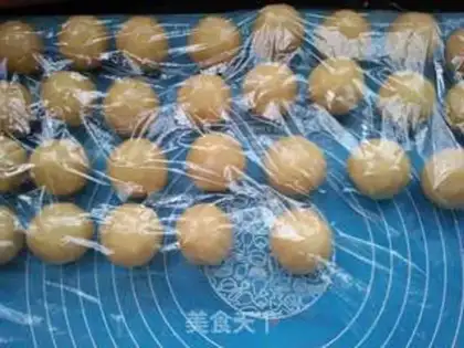 Make A wide moon cake step 11