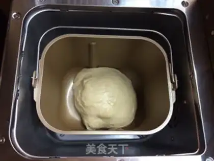 Make Bread machine bread step 8