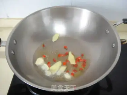 Make Pyreline chicken wings step 2