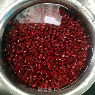 Make The bean pie step 0