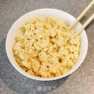 Make Soybean bacon fried rice step 4