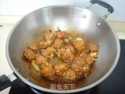 Make Pyreline chicken wings step 3