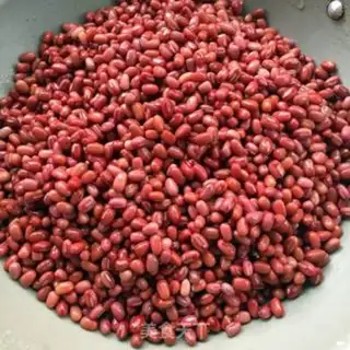 Make The bean pie step 1