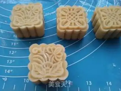 Make A wide moon cake step 13