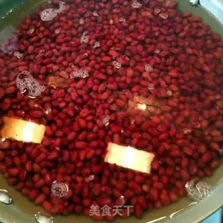 Make The bean pie step 2