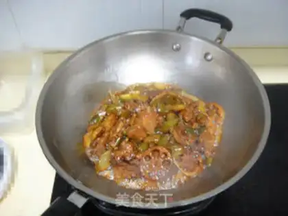 Make Pyreline chicken wings step 5
