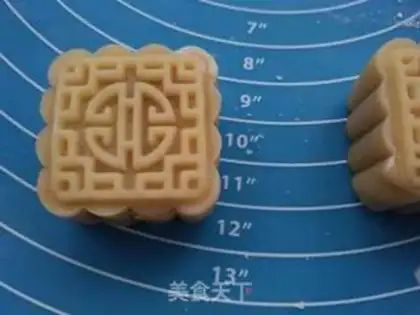 Make A wide moon cake step 14