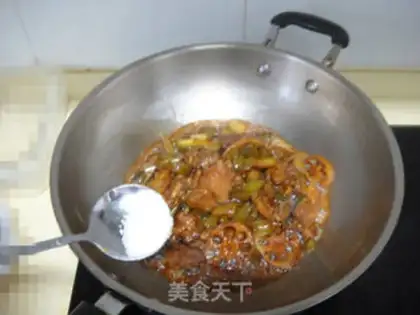 Make Pyreline chicken wings step 6