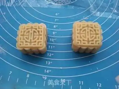 Make A wide moon cake step 15