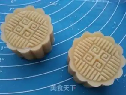 Make A wide moon cake step 16