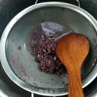 Make The bean pie step 5