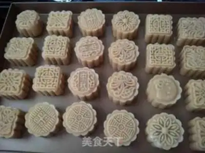 Make A wide moon cake step 17