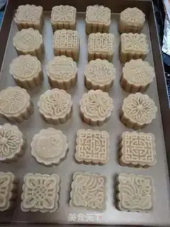 Make A wide moon cake step 18