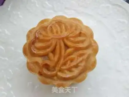Make A wide moon cake step 21
