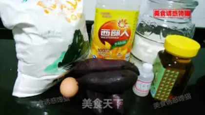Make The broad potato coconut mooncake step 0