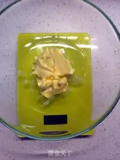 Make Butter waffles step 1