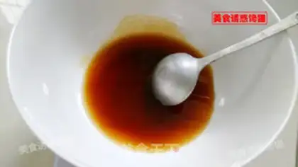 Make The broad potato coconut mooncake step 1