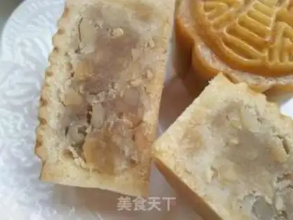 Make A wide moon cake step 23